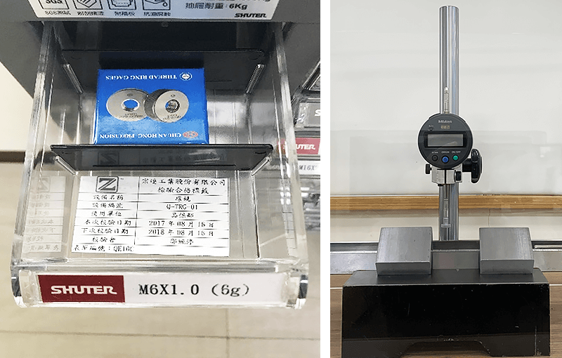 環規 Gauge/彎曲度檢測儀 Curvature measurement  